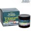 CREMA MULTIFUNCIONAL 31 HIERBAS.
